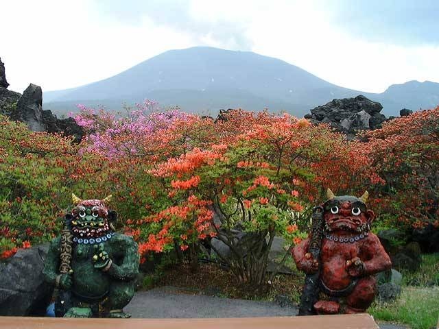 鬼押出園